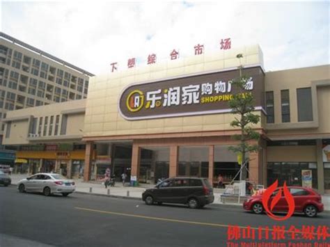在杭州，有一种慢生活叫“美哉美城农贸市场”！