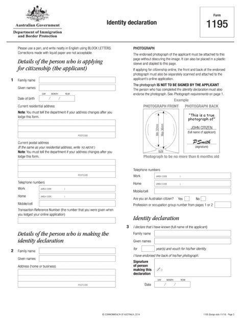 1195 2014-2024 Form - Fill Out and Sign Printable PDF Template ...