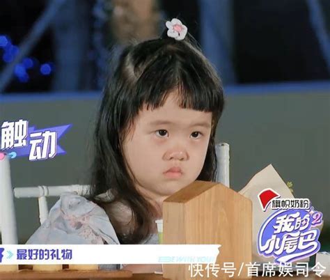 王睿涵在节目中首次让年幼的妹妹上镜，众人都很羡慕，实在是太可爱了