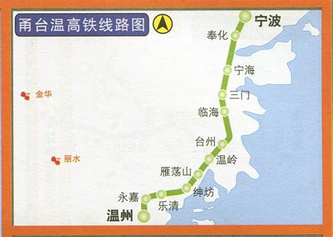 杭台高铁 2022 年 1 月 8 日正式开通运营，此条线路开通，会给杭州带来哪些改变？ - 知乎