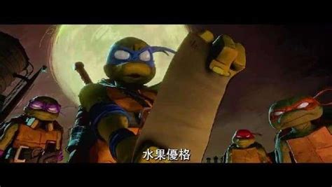 动画电影《忍者神龟：变种大乱斗》发布终极预告_【快资讯】