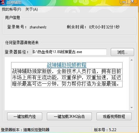 战神1中文版手机版下载免费2022 战神1中文版手机版下载地址_九游手机游戏