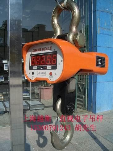 上海泰思\供应ELO触摸屏显示器\上海普陀区现货供应_温度控制（调节）器_维库仪器仪表网