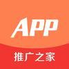 「宁夏APP拉新工作室」app拉新的工作安全吗 - 名人故事网