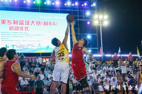 贵州台江：全国和美乡村篮球大赛（村BA）总决赛落下帷幕-人民图片网