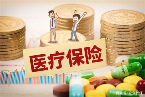 2020年新农合出新规，注意这3种情况，再交新农合就亏了 - 智慧中国