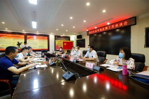 湖北省生态环境厅荆州生态环境监测中心挂牌成立-湖北省生态环境厅