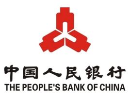中国人民银行图册_360百科