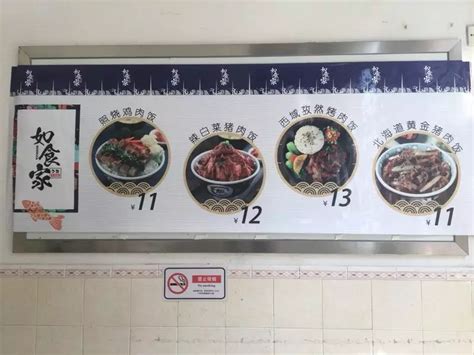 食堂承包公司,重庆食堂托管-重庆康膳餐饮管理有限公司