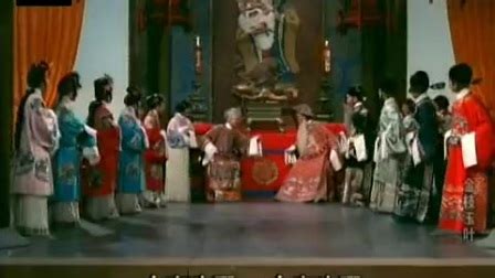 张国荣电影《金枝玉叶》1994粤语中字 - 影音视频 - 小不点搜索