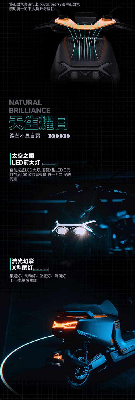 森蓝ES5与E-RT3 2023款正式发布并公布售价_搜狐汽车_搜狐网