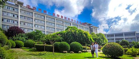 超声影像（四维彩超）全攻略__上海百佳妇产医院【官网】- 国际JCI认证医院