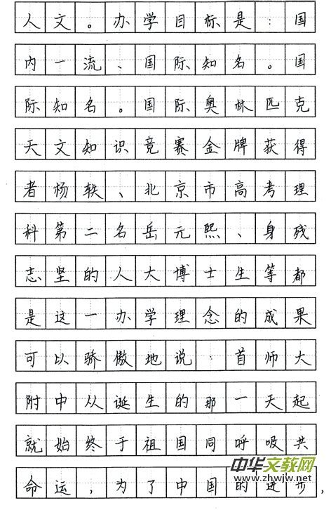 布洛贝尔 的图像结果