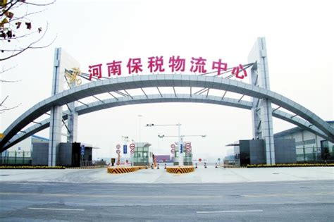 中国建设银行总部,办公环境,建筑摄影,摄影素材,汇图网www.huitu.com