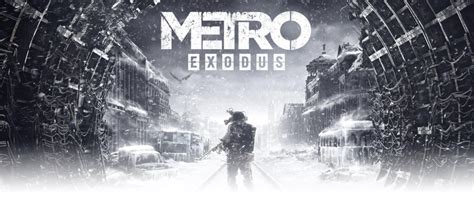 地铁离去正版购买_Metro ExodusPC正版激活码_3DM游戏商城