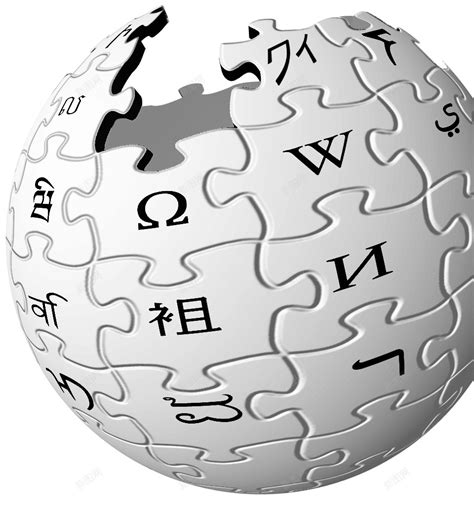 维基百科维基百科全书png图片免费下载-素材fJNigPePk-新图网