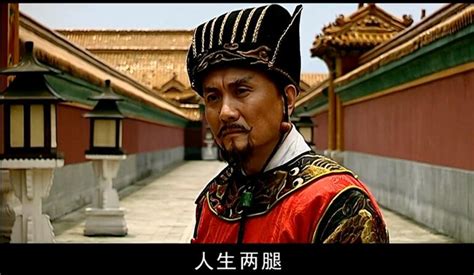 大明王朝1566——第九集 - 知乎