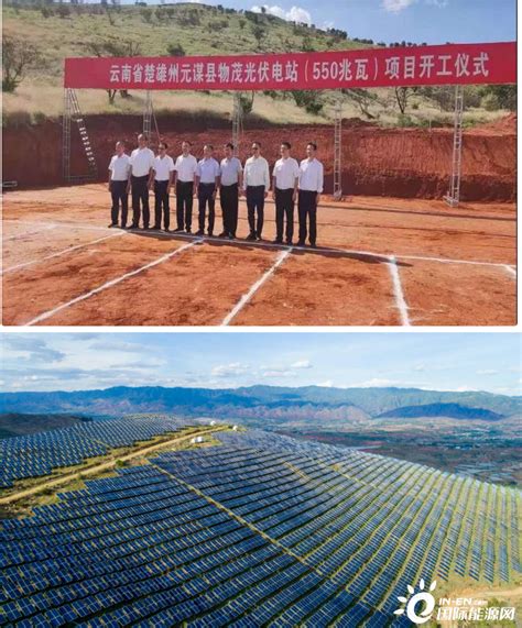 云南元谋1000MW金沙江干热河谷复合型光伏基地项目顺利落地-国际太阳能光伏网