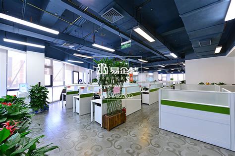 北京办公室装修如何打造出柔性办公空间 - 知乎
