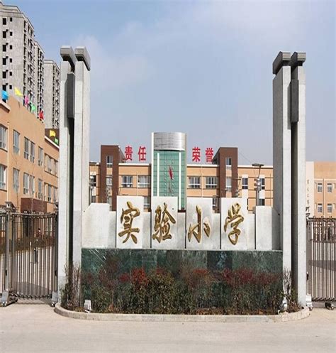 武汉市小学排名一览（武汉实力最强的5所重点小学推荐）-佰致屋