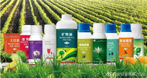 汉和生物荣获2020化肥农药减量增效示范企业荣誉称号