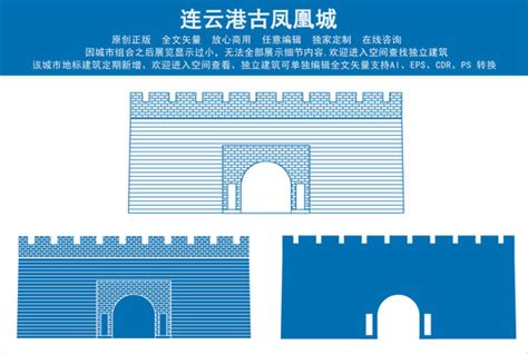 黑河黑龙江大桥,建筑园林,设计素材,设计,汇图网www.huitu.com