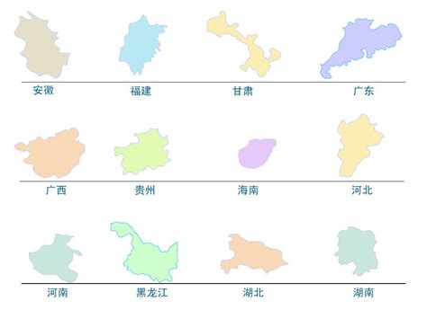 中国各省形状地图_word文档在线阅读与下载_无忧文档