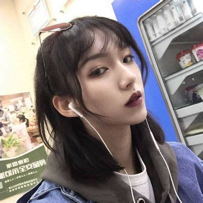 非主流头像社会人