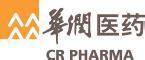 上海生物医药企业2022年报情况披露集锦（医药篇） - 2022上海国际生物医药产业周