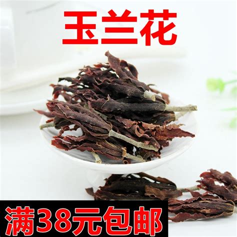 肾兰花图片