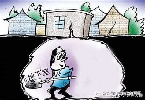 房价横盘下的纠结：究竟是买房还是把钱用于理财__凤凰网