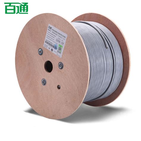阻燃B1级电缆-重庆泰山电缆有限公司