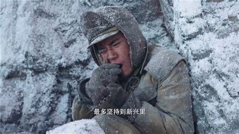 真实的“长津湖战役”：战士永远冻在了冰雪中，至死保持战斗姿势