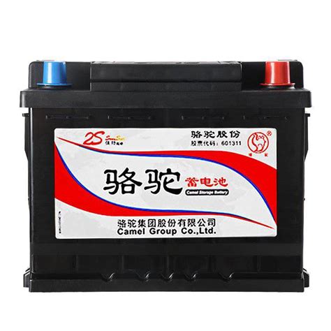 【骆驼蓄电池 6-QWLZ-200(1100)(2S) 骆驼电池LT00022】_蓄电池_广东泰兴隆润滑油有限公司