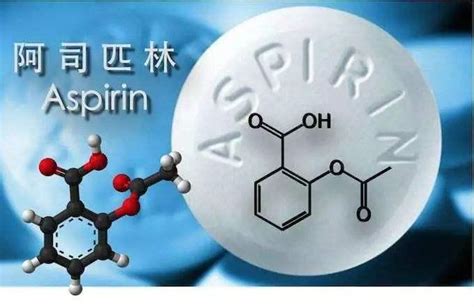 盘点八种合成阿司匹林药物的方法 - 知乎