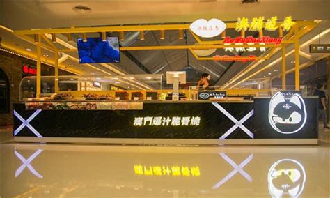 2023北京国际餐饮连锁加盟展览会_时间地点及门票-去展网
