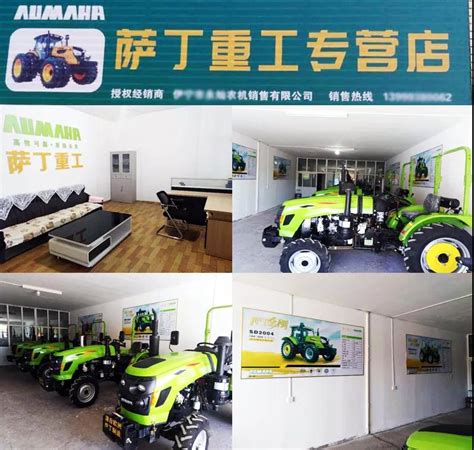 一年卖出5万台拖拉机的山东“农机大王”，玩起了网络“云春耕”-天猫代运营