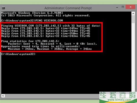 Windows CMD中使用批量Ping网段命令教程_cmd批量ping脚本-CSDN博客