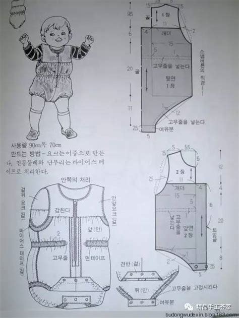 宝宝衣服剪裁图纸 - 堆糖，美图壁纸兴趣社区