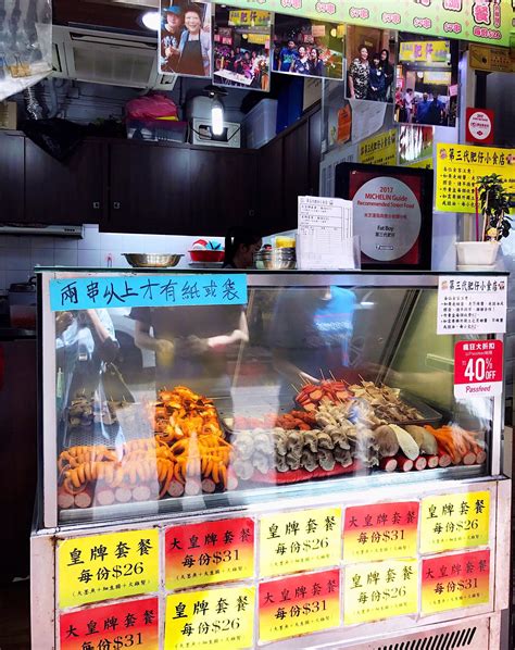 我在中环逛菜市场，香港人做事认真严谨在此可见一斑，我们得学 _频道_腾讯网