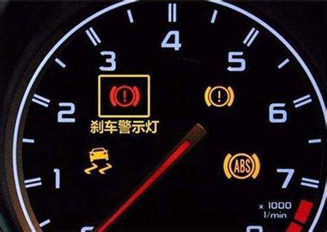 快速消除发动机故障灯窍门，发动机灯亮是什么原因_车主指南