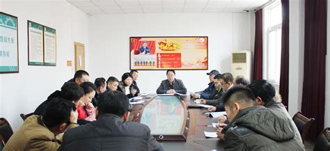 公共培训学院组织召开“作风建设大讨论“活动-徐州技师学院培训学院