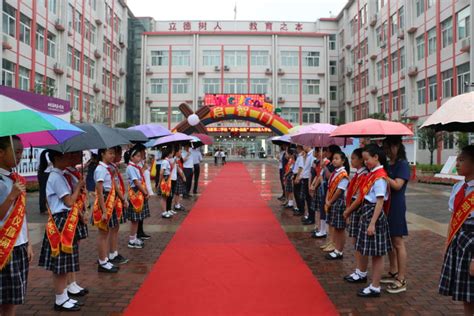 西安高新第二学校2020年新教师入职培训会圆满落幕 | 中国周刊