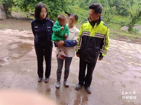 暖心！云南宣威2岁男童走失，民警连夜冒雨搜寻14小时找回 - 知乎