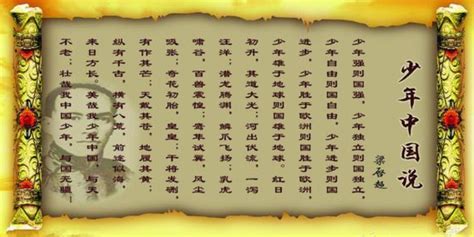 【讲好中国故事】原创朗诵稿《这盛世,如您所愿》 - 360文档中心