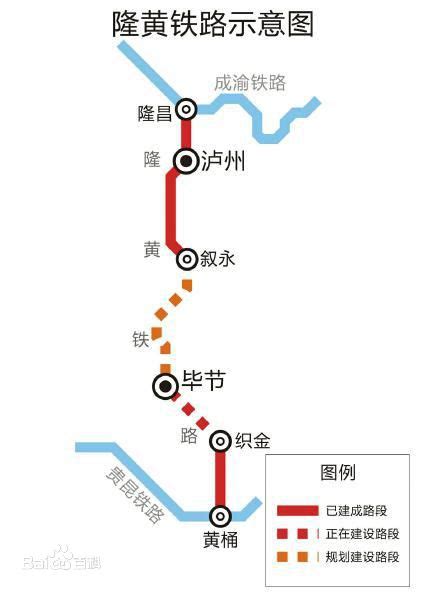 毕节地铁线路图,毕节地铁规划图,武汉地铁线路图_大山谷图库