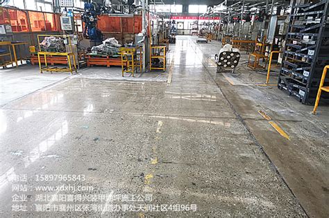 厂房不锈钢地面砖 工业重载走廊钢地板 建材厂房钢地坪-阿里巴巴