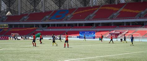 2023“青超体育”（第三届）青海八人制社会足球分级联赛开赛_新华网