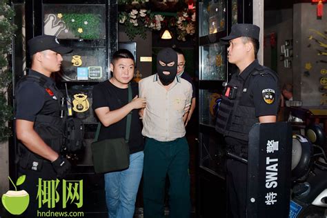 111人！海口“十二哥”林卫东、杨树昌为首的犯罪集团被移送三亚检方