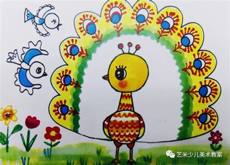 水彩笔-儿童画-欢乐青蛙|纯艺术|绘画|ninili - 原创作品 - 站酷 (ZCOOL)